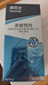拜灭士拜耳蟑螂药虫卵双杀12g*2灭杀蟑螂胶饵室内厨房连环诱杀热门商品 实拍图