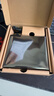 keepLINK KP-9000-104GTP千兆5口云网管AI智能POE交换机52W摄像头监控网络网线分流器/台 实拍图