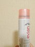 依云（evian）矿泉水喷雾50ml*2 爽肤水 补水保湿喷雾便携套装  实拍图