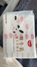 好奇（Huggies）六层乳霜纸巾20抽6包超柔不擦红牛乳纸婴童手口可用保湿柔软便携 实拍图