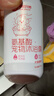 来旺兄弟宠物狗狗氨基酸沐浴露比熊泰迪洗澡专用宠物香波400ml 实拍图