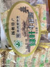 绿叶牌牛皮糖扬州特产老式软糖塑料盒装多种口味400g/盒传统牛皮糖 牛皮糖塑盒400g（桂花味） 实拍图