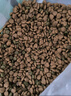 麦富迪狗粮 藻趣儿狗粮成犬粮牛肉螺旋藻 均衡营养15kg/30斤 实拍图