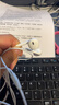 Apple/苹果 EarPods 闪电/Lightning有线耳机 iPhone耳机原装耳机适用闪电接口的手机平板 实拍图