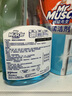 威猛先生（Mr Muscle） 玻璃清洁剂 500g 浴室车窗清洁剂 不留水痕 去污防尘 持久洁净 实拍图