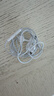 Apple/苹果 EarPods USB-C有线耳机 type-c有线耳机  iPhone 17有线耳机笔记本耳机游戏音乐 实拍图