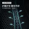RosyClouds汽车坐垫单片夏季四季通用冰凉垫蜂窝通风硅胶座垫腰靠垫内饰用品 四维硅胶坐垫+腰垫【经典黑】2件 实拍图