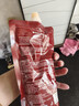 美人符蛋白矫正直发膏免拉免夹永久定型剂不伤头发柔顺软化剂烫发剂800g 实拍图