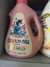 立白大师香氛洗衣液 12.48斤 柔顺护衣 持久留香 洗衣香水 内衣可用 实拍图