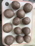 沐谷 紫米面2斤（纯紫米粉杂粮面粉五谷馒头煎饼烘焙原料蛋糕馒头粉） 实拍图