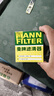 曼牌滤清器（MANNFILTER）HU816X机油滤芯格滤清器适用于宝马3系/5系/6系/7系/X1系列/X3系 实拍图