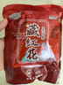 美的（Midea）泡脚桶杀菌足浴盆加热暖脚自动按摩保暖洗脚盆熏蒸暖泡喷淋父亲节礼物生日送男女朋友实用 ZL310 实拍图