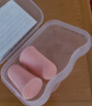 安耳悠 德国进口耳塞防噪音睡觉睡眠专用男女降噪隔音睡眠耳塞 soft5副 实拍图