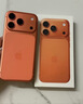 Apple/苹果  iPhone 17 Pro 256GB 星宇橙色 支持移动联通电信5G 双卡双待手机 实拍图