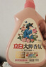 立白大师香氛洗衣液13斤 柔顺护衣 持久留香 洗衣香水 内衣可用 实拍图