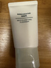 MUJI敏感肌用柔和净透洁面乳 洗面奶 男士/女士 新品 30g 实拍图
