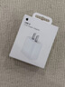 Apple/苹果 20W type-c充电器 苹果usb-c充电器原装手机快充头 旗舰店苹果iPhone 17 Pro Max充电器 实拍图