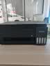 爱普生（EPSON）【6代新品】L3353墨仓式彩色家用AI学习打印机 L3251/L3255升级版(打印复印扫描 微信/无线 黑色） 实拍图