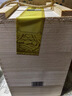 临水玉泉足年洞藏酒·6 40.8度 浓酱兼香白酒 500ml*4瓶  松木箱 实拍图