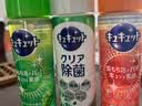 花王（KAO）洗洁精小瓶装220ml*3瓶 进口迷你旅行便携装学生宿舍洗涤灵洗碗液 实拍图