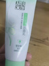 百雀羚水嫩高保湿2.0洁面100g双只装补水保湿清洁护肤生日礼物买一送一 实拍图