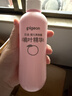 贝亲（Pigeon）桃子水 桃叶精华 婴儿爽身露 四季通用 200ml *3支装 实拍图