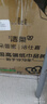 洁柔抽纸 粉Face3层110抽*24包 可湿水纸巾卫生纸 柔韧抽纸整箱 实拍图
