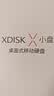 小盘(XDISK)6TB移动硬盘USB3.1桌面硬盘TypeC外接电脑电视游戏硬盘金属3.5英寸硬盘家庭数据仓库 实拍图