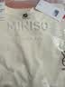 名创优品（MINISO）短袖t恤男士夏季新款重磅纯棉上衣服休闲宽松半袖体恤 浅米 2XL 实拍图