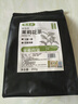 福茗源茶叶 花草茶  茉莉花茶绿茶 茶包袋泡茶茉莉花茶绿茶冷泡袋装250g 实拍图