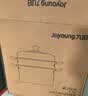 九阳（Joyoung）蒸锅不锈钢蒸锅家用炖汤蒸馒头包子鱼三层大容量汤锅28cm 实拍图