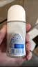 妮维雅（NIVEA）抑汗香体止汗露专研焕亮爽身走珠液-细致毛孔 50ml脱毛后可用 实拍图