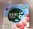 宝宝馋了婴幼儿益生菌酸奶溶豆6个月以上宝宝零食草莓味尝鲜装8g 实拍图