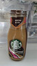星巴克（Starbucks）星冰乐 即饮咖啡 摩卡味 281ml*6瓶装 咖啡饮料(新老包装随机发) 实拍图