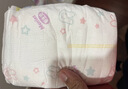 花王品牌进口妙而舒纸尿裤NB90片(出生-5kg)新生儿婴儿尿不湿安心锁水 实拍图