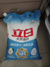立白天然亮白洗衣粉9.3斤 山茶花香  强效去污去渍强力京东自营 实拍图