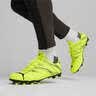 彪马PUMA FG/AG长钉训练足球鞋男天然草坪钉鞋ATTACANTO 107477 44 实拍图