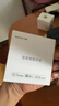 领普科技超薄智能开关E3S 智能控制蓝牙mesh2.0 已接入米家APP 零火四键白 实拍图