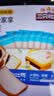 三只松鼠紫米夹心吐司500g 面包营养早餐学生整箱饱腹健康代餐 实拍图