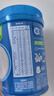嘉宝（GERBER）婴幼儿高铁米粉维C加铁原味宝宝辅食米糊250g6-12个月 100%真验厂 实拍图