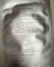 林清轩山茶花胜肽面膜18片 修护保湿紧致护肤品化妆品礼盒 生日礼物女 实拍图