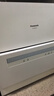 松下（Panasonic）台式洗碗机二代H1D【小尺寸大容积58L】独立烘干 80℃高温除菌 洗烘一体 软水系统 家用台面独立式 实拍图