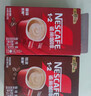 雀巢（Nestle）【樊振东同款】1+2特浓低糖*速溶咖啡三合一冲调饮品30条390g 实拍图