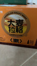海底捞13度德式大麦  精酿啤酒500ml*12瓶 门店同款  喜宴喜酒 送礼 实拍图
