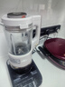 美的（Midea）【价保618】安睡Max低音降噪系列破壁机1.75L多功能自清洗 古法浓浆辅食料理豆浆机 国家补贴 S59 实拍图