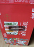 蒙牛真果粒黄桃味牛奶饮品250g*12盒 礼盒新老包装 含乳饮料端午礼盒 实拍图