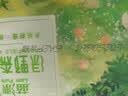 蓝漂无芯卷纸5层80克*20卷扁卷纸卫生纸巾纸卷厕纸批发源头直发包邮 实拍图