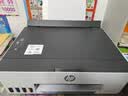 惠普（HP）215家用打印机 彩色喷墨无线照片作业打印 家庭学生连供大印量打印 实拍图
