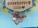 崇芝林【国药药材】祛湿茶减瘦肚子肥赤小豆茯苓芡实薏米熟茶泡水300g 实拍图