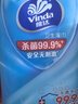 维达（Vinda）杀菌湿巾 10片*10包 湿巾小包独立便携装 湿纸巾 学生外出 实拍图